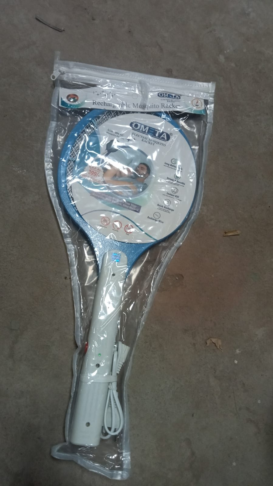 Rechargeable Mosquito Killer Racket – Handheld Electric Fly Swatter with Cable (Quality Assured, with cable)