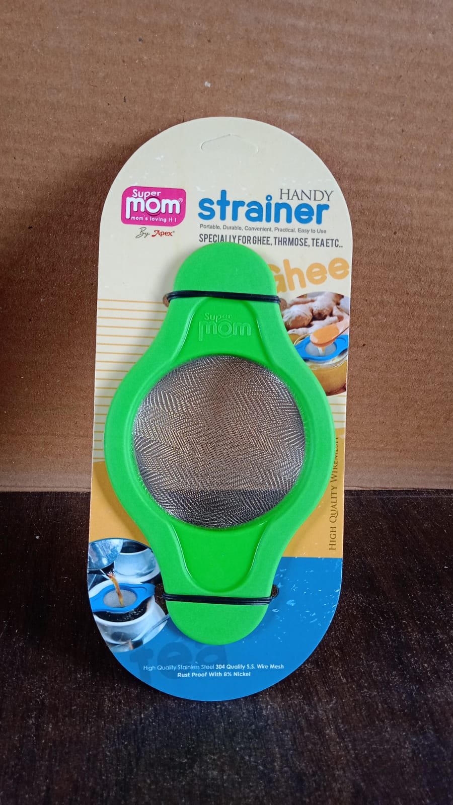 Supermom Stainless Steel Mesh Strainer with Dual Handle Plastic Frame (1 Pc)