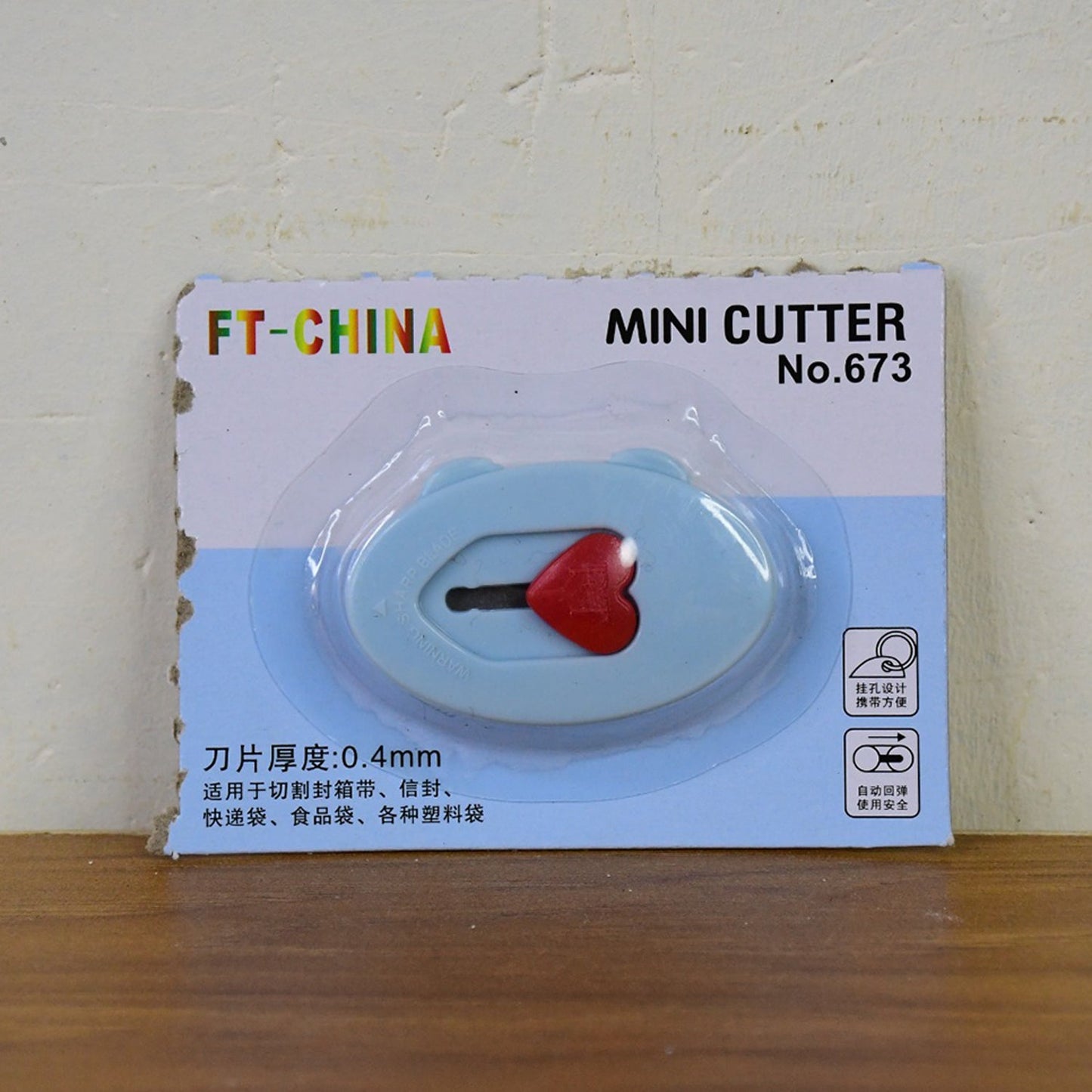 Mini Utility Cutter / Knife with Heart-Shaped Safety Lock (1 Pc)