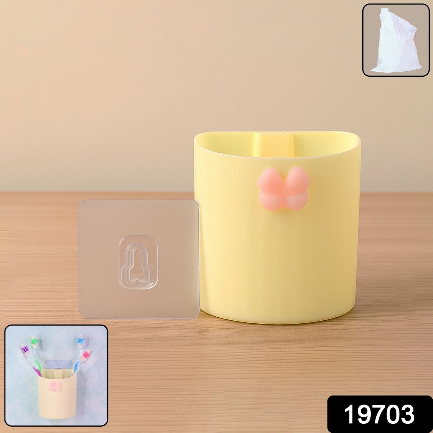 Premium Wall-Mounted Toothbrush Holder with Butterfly Design (1 Pc)