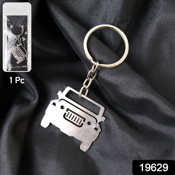 Classic Jeep Design Metal Keyring