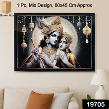 Lord Krishna and Radha Wall Painting with Wooden Frame 60x45 Cm Approx (1 Pc / Mix Design)