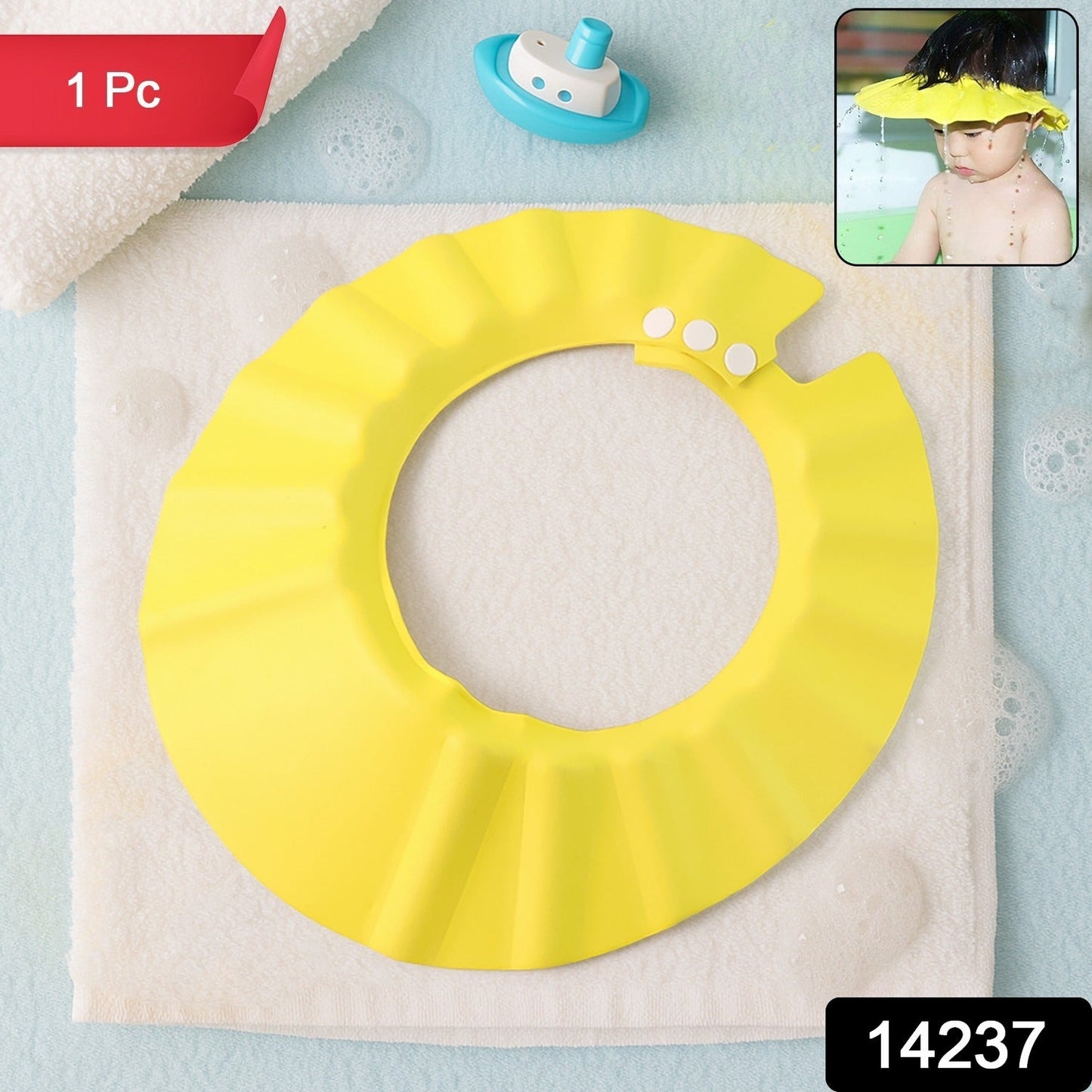 Baby Bath Time Shower Cap 